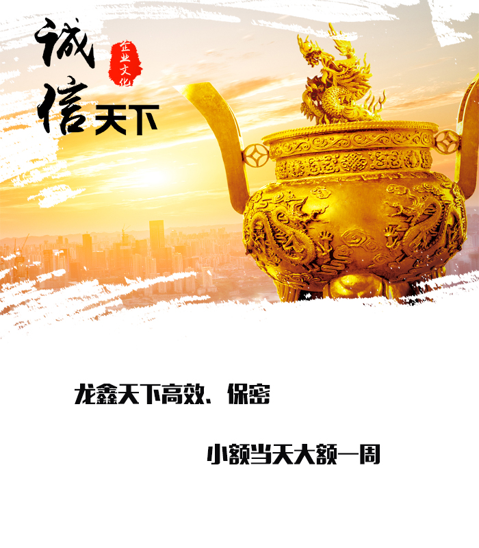 泗阳要债公司